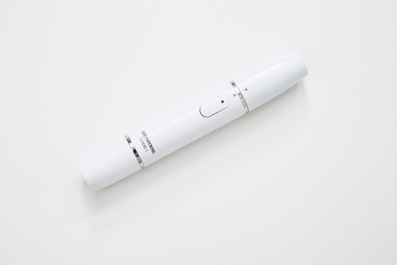 Heated Tobacco Cigarettes