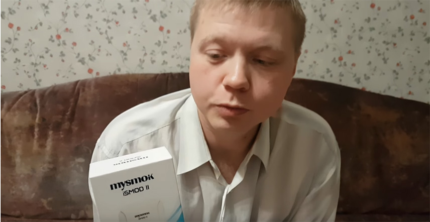 heat-not-burn product iqos