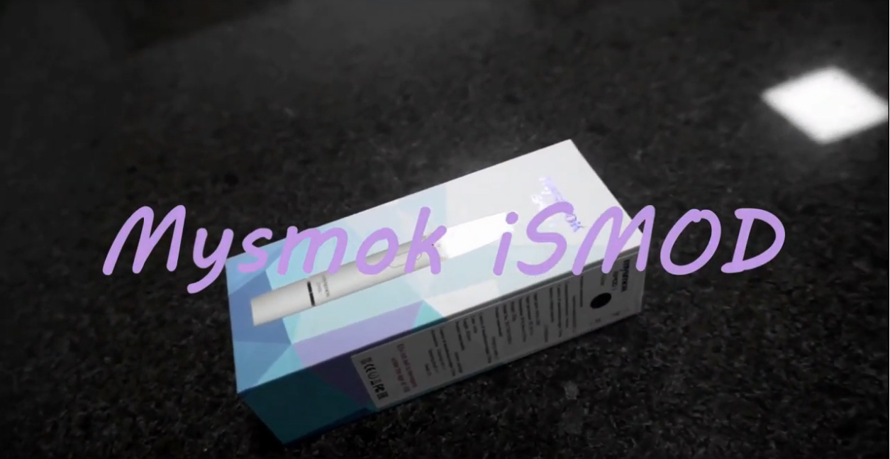 Yun Xi ismod introductie cigarette alternatief