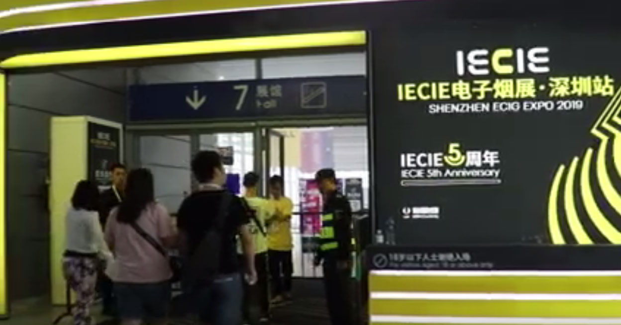 iecie shenzhen beoordeling