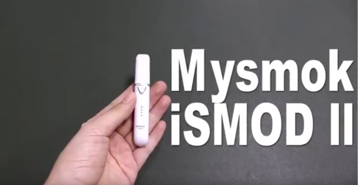 Yun Xi ismod ll introductie cigarette alternatief